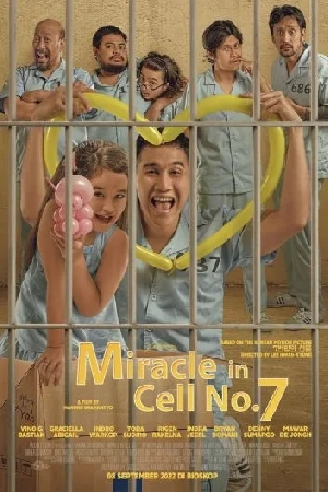 Miracle in Cell No. 7 مشاهدة فيلم - wecima - mycima - egybest - egydead