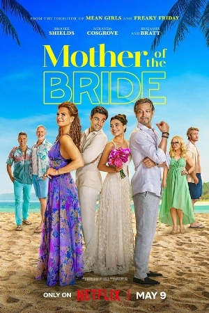 Mother of the Bride مشاهدة فيلم - wecima - mycima - egybest - egydead