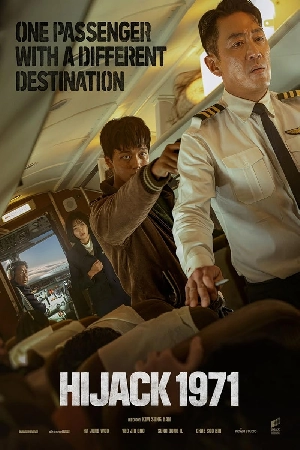 Hijack 1971 مشاهدة فيلم - wecima - mycima - egybest - egydead