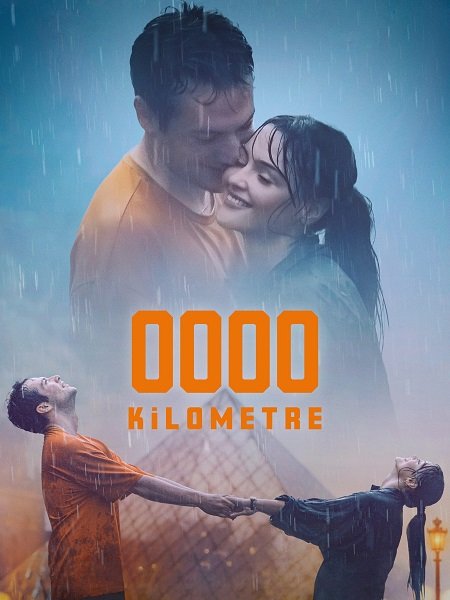 فيلم 0000 Kilometre 2024 مترجم - wecima - mycima - egybest - egydead