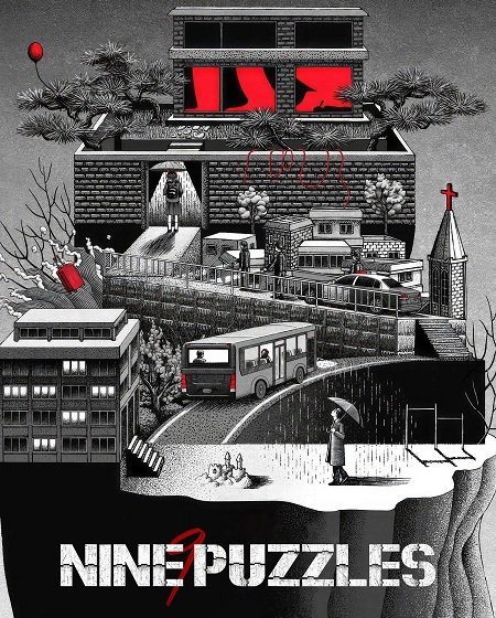 مسلسل تسعة الغاز Nine Puzzles 2025 مترجم كامل - wecima - mycima - egybest - egydead
