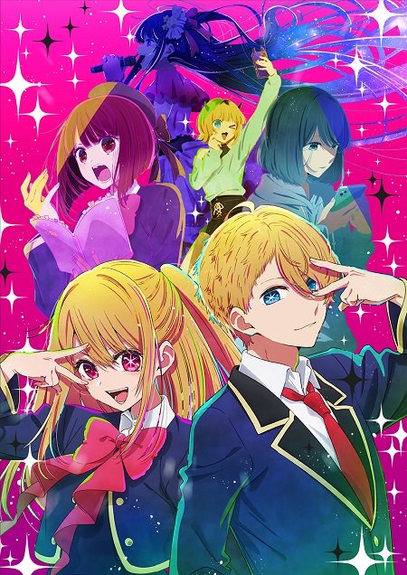 انمي Oshi no Ko الموسم الاول مترجم كامل - wecima - mycima - egybest - egydead
