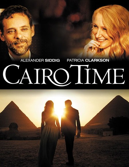 فيلم Cairo Time 2009 مترجم - wecima - mycima - egybest - egydead