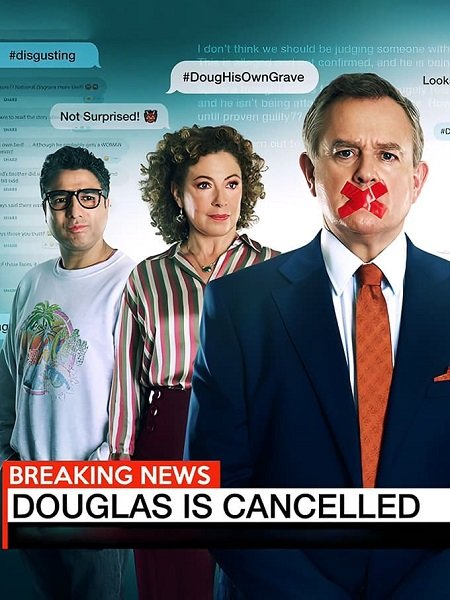 مسلسل Douglas Is Cancelled 2024 مترجم كامل - wecima - mycima - egybest - egydead