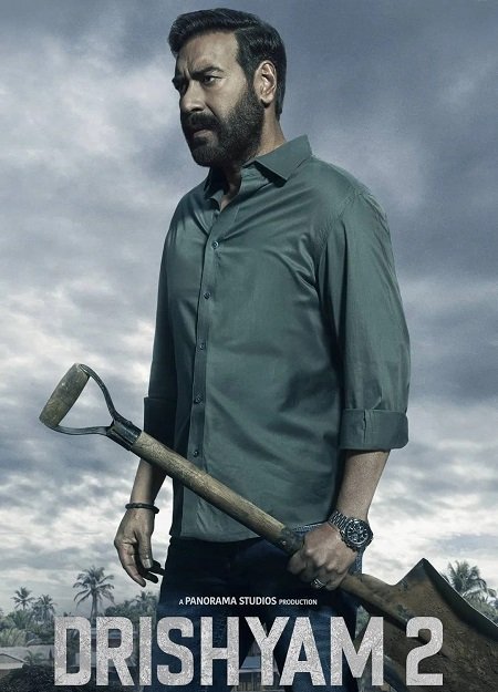 فيلم Drishyam 2 2022 مترجم - wecima - mycima - egybest - egydead
