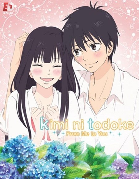انمي Kimi ni Todoke الموسم الاول مترجم كامل - wecima - mycima - egybest - egydead