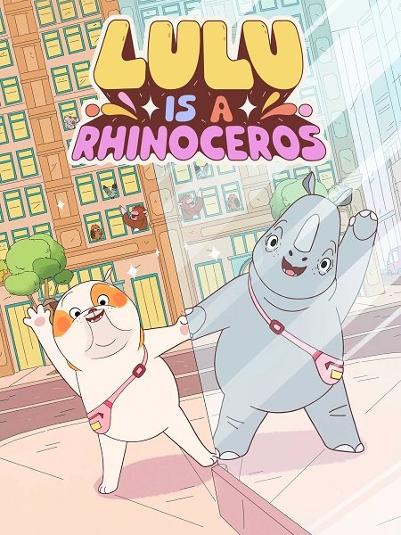 فيلم Lulu Is a Rhinoceros 2025 مترجم - wecima - mycima - egybest - egydead