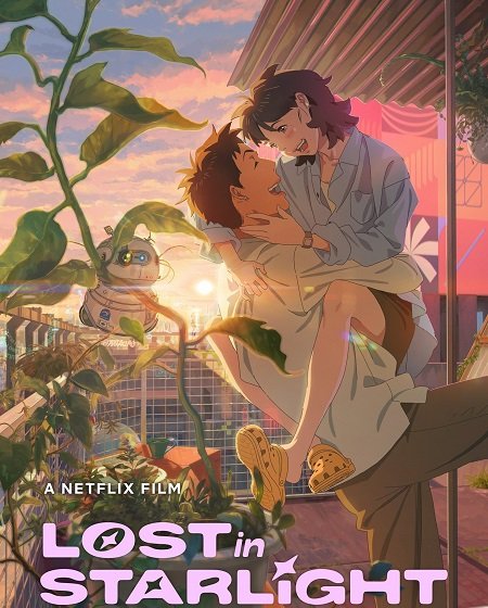 فيلم Lost in Starlight 2025 مترجم - wecima - mycima - egybest - egydead