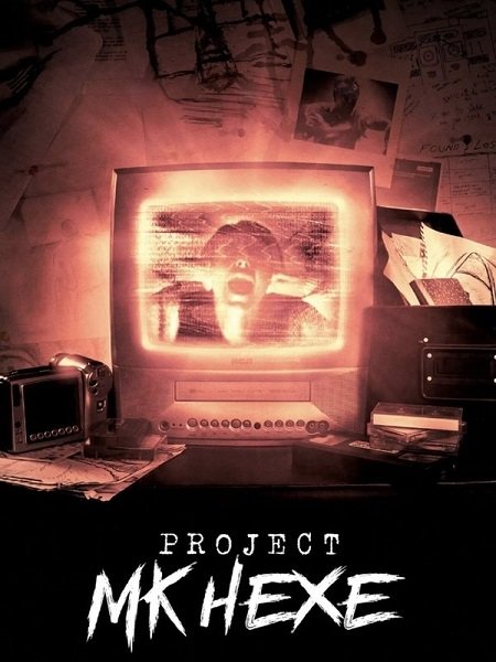 فيلم Project MKHEXE 2025 مترجم - wecima - mycima - egybest - egydead