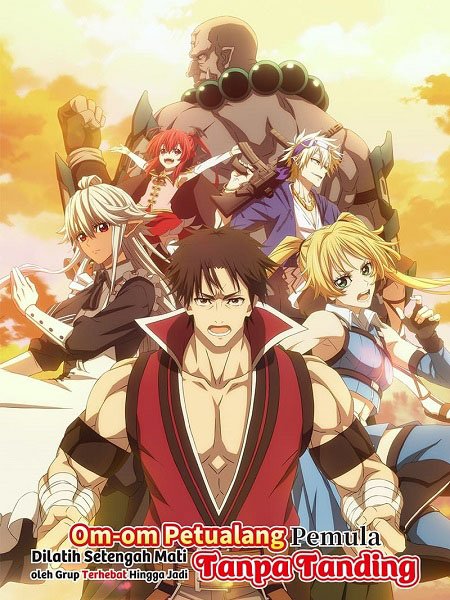انمي Shinmai Ossan Boukensha 2024 مترجم كامل - wecima - mycima - egybest - egydead
