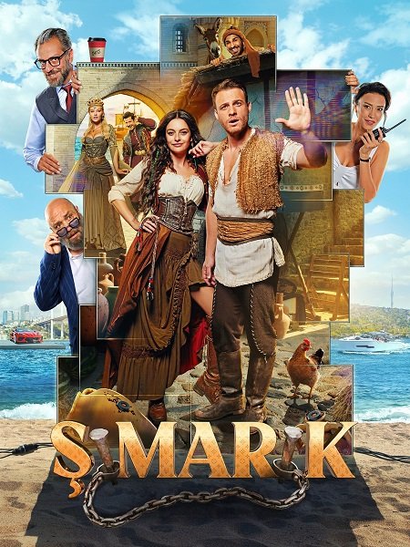 فيلم Simarik 2024 مترجم - wecima - mycima - egybest - egydead