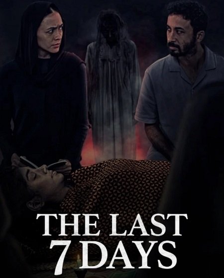 فيلم The Last 7 Days 2025 مترجم - wecima - mycima - egybest - egydead