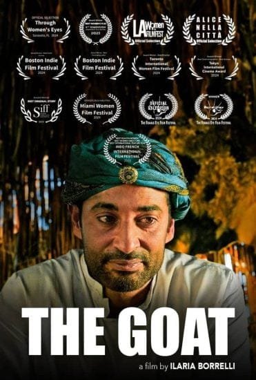 فيلم المعزة 2023 - wecima - mycima - egybest - egydead