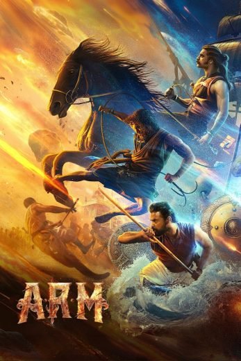 فيلم A.R.M 2024 مترجم - wecima - mycima - egybest - egydead