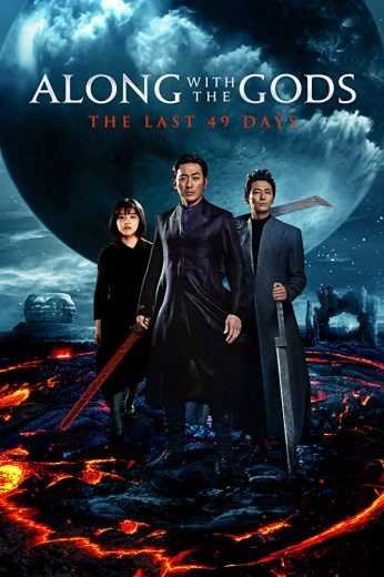 فيلم Along With the Gods The Last 49 Days 2018 مترجم - wecima - mycima - egybest - egydead