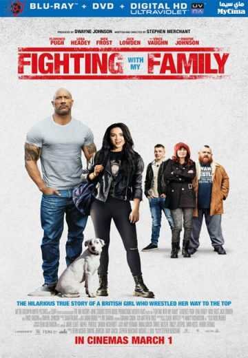 مشاهده فيلم Fighting with My Family 2019 مترجم - wecima - mycima - egybest - egydead