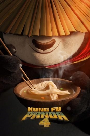 فيلم  Kung Fu Panda 4 مدبلج - wecima - mycima - egybest - egydead