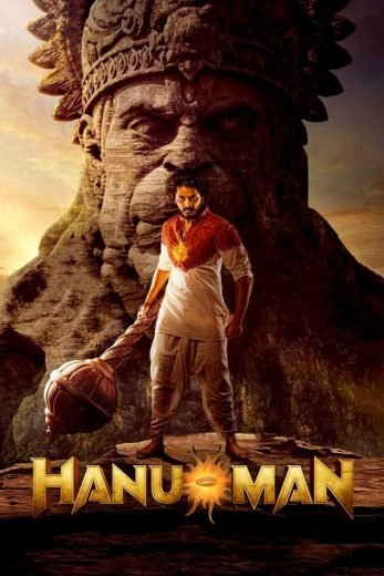فيلم Hanu Man 2024 مترجم - wecima - mycima - egybest - egydead