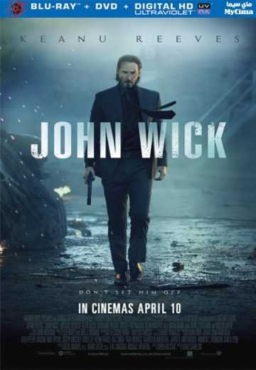 فيلم John Wick 2014 مترجم - wecima - mycima - egybest - egydead