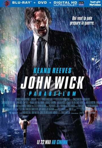 مشاهد فيلم John Wick Chapter 3 Parabellum 2019 مترجم - wecima - mycima - egybest - egydead