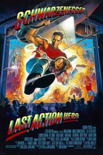 فيلم Last Action Hero 1993 مترجم - wecima - mycima - egybest - egydead