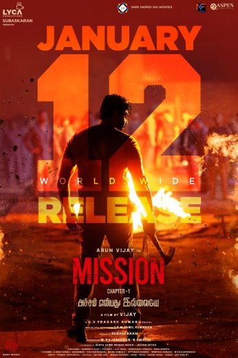 فيلم Mission: Chapter 1 2024 مترجم - wecima - mycima - egybest - egydead