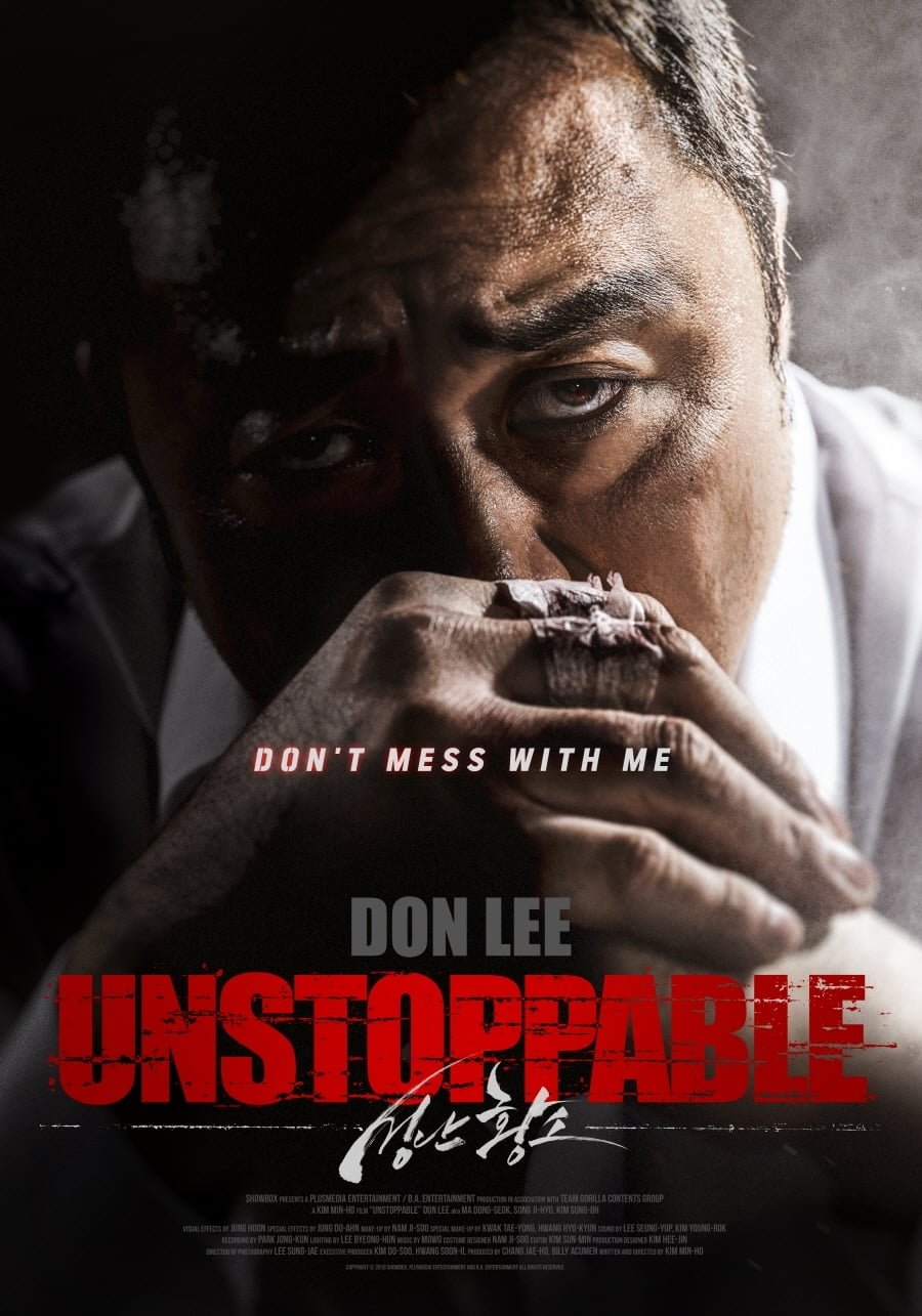 فيلم Unstoppable 2018 مترجم - wecima - mycima - egybest - egydead