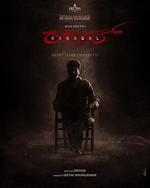 فيلم Bhairathi Ranagal 2024 مترجم - wecima - mycima - egybest - egydead