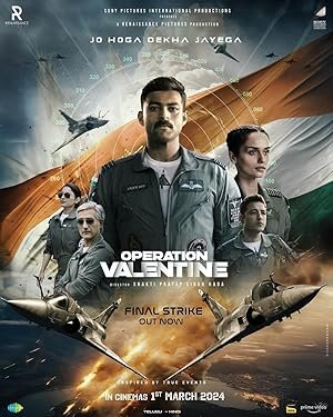 فيلم Operation Valentine 2024 مترجم اون لاين - wecima - mycima - egybest - egydead