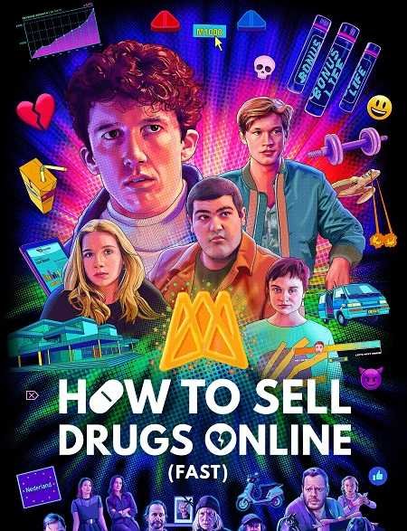 مسلسل How to Sell Drugs Online الموسم الثاني مترجم كامل - wecima - mycima - egybest - egydead