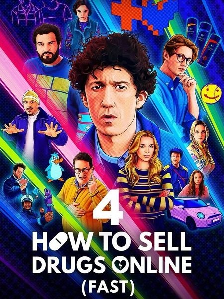 مسلسل How to Sell Drugs Online الموسم الرابع مترجم كامل - wecima - mycima - egybest - egydead