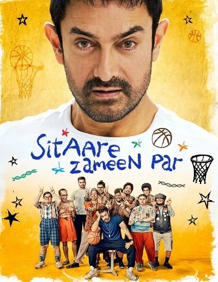 Watch فيلم Sitaare Zameen Par 2025 مترجم