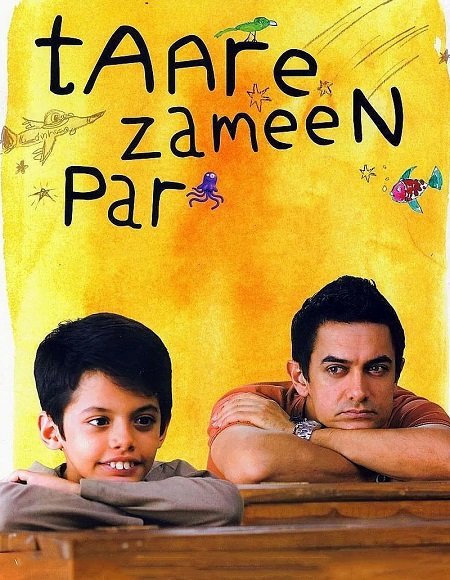 فيلم Taare Zameen Par 2007 مترجم - wecima - mycima - egybest - egydead