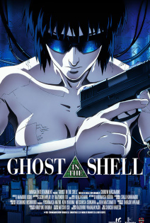 Ghost in the Shell film - wecima - mycima - egybest - egydead