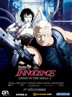 Ghost in the Shell 2 - Innocence film - wecima - mycima - egybest - egydead