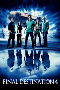 Final Destination 4 film - wecima - mycima - egybest - egydead