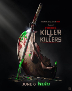 Predator: Killer of Killers film - wecima - mycima - egybest - egydead