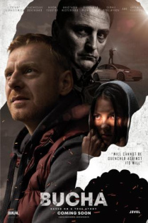 Butscha Unbroken film - wecima - mycima - egybest - egydead