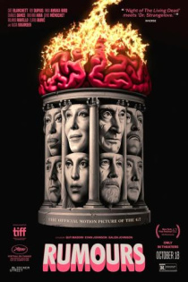 Tanz der Titanen film - wecima - mycima - egybest - egydead