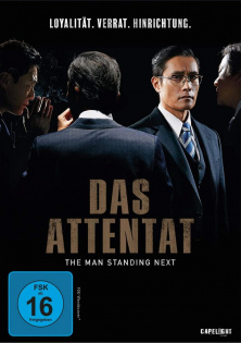 Das Attentat - The Man Standing Next film - wecima - mycima - egybest - egydead