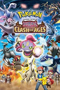 Pokémon the Movie: Hoopa and the Clash of Ages film - wecima - mycima - egybest - egydead