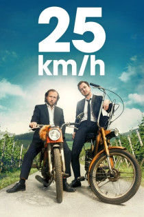25 kmh film - wecima - mycima - egybest - egydead