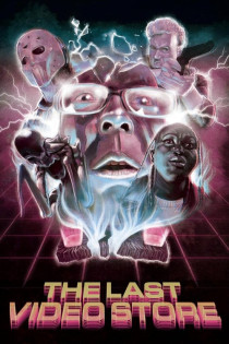The Last Video Store film - wecima - mycima - egybest - egydead
